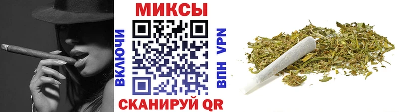 Бутират вода  Калининск 