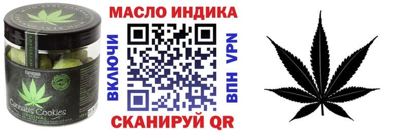 kraken рабочий сайт  Калининск  Еда ТГК марихуана 