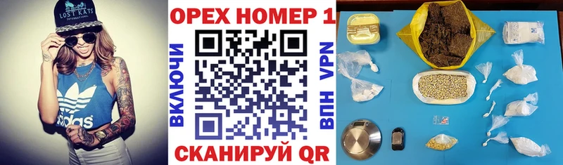 Кокаин 99%  Калининск 