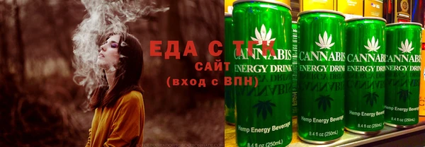 mix Вязьма