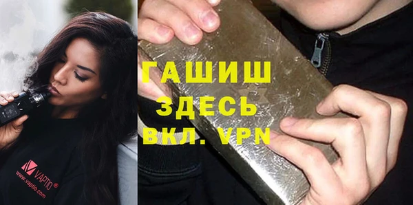 ГАЛЛЮЦИНОГЕННЫЕ ГРИБЫ Осташков