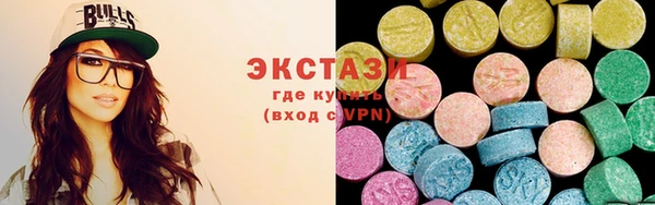 mix Вязьма