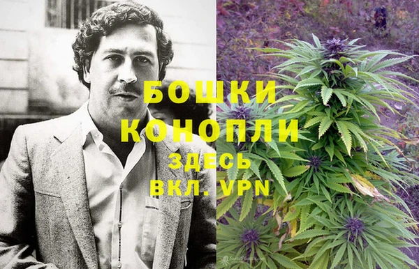 мефедрон VHQ Вязники
