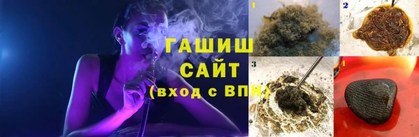 mix Вязьма