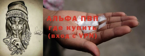 mix Вязьма