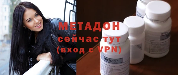 mix Вязьма