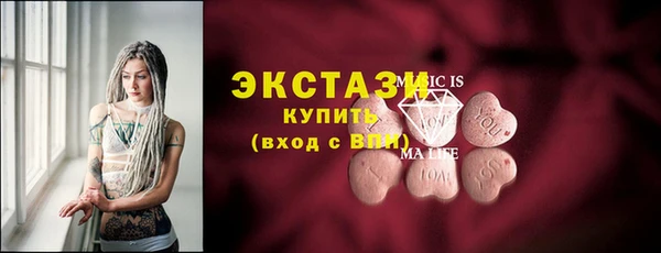 mix Вязьма