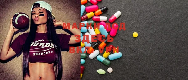 mix Вязьма