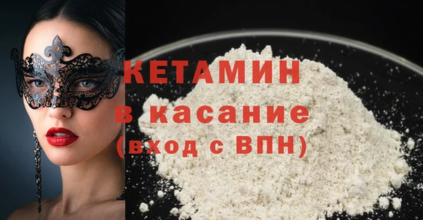 гидра Вяземский