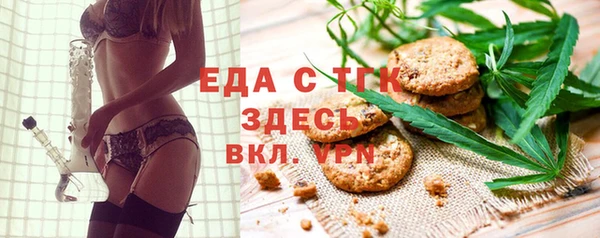 наркотики Волоколамск