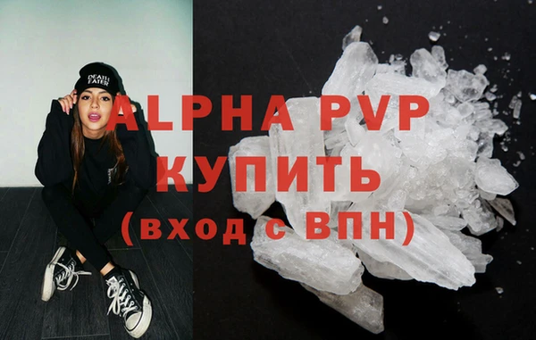 mix Вязьма