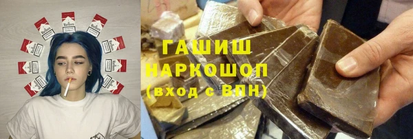 mix Вязьма
